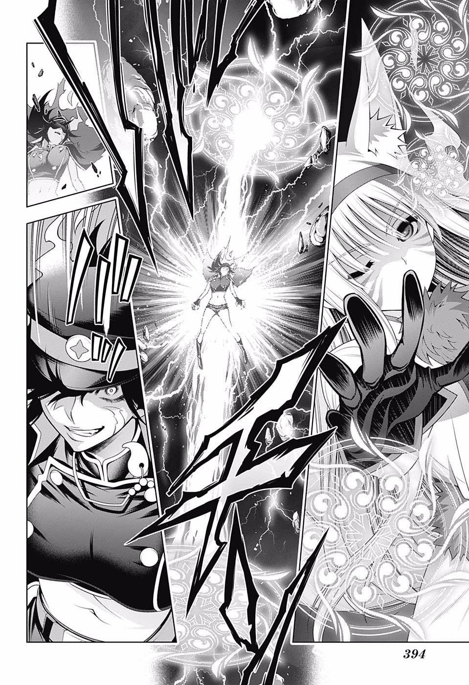 Yuragi-Sou No Yuuna-San Chapter 125 - Trang 2