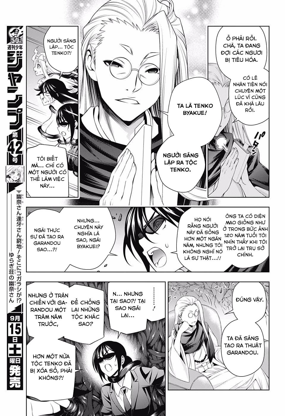 Yuragi-Sou No Yuuna-San Chapter 126 - Trang 2