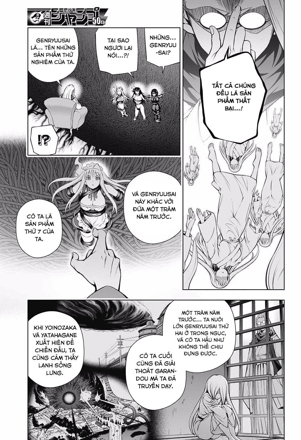 Yuragi-Sou No Yuuna-San Chapter 126 - Trang 2