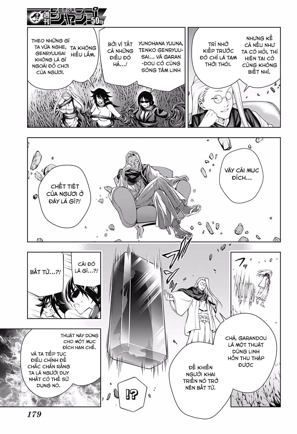 Yuragi-Sou No Yuuna-San Chapter 126 - Trang 2