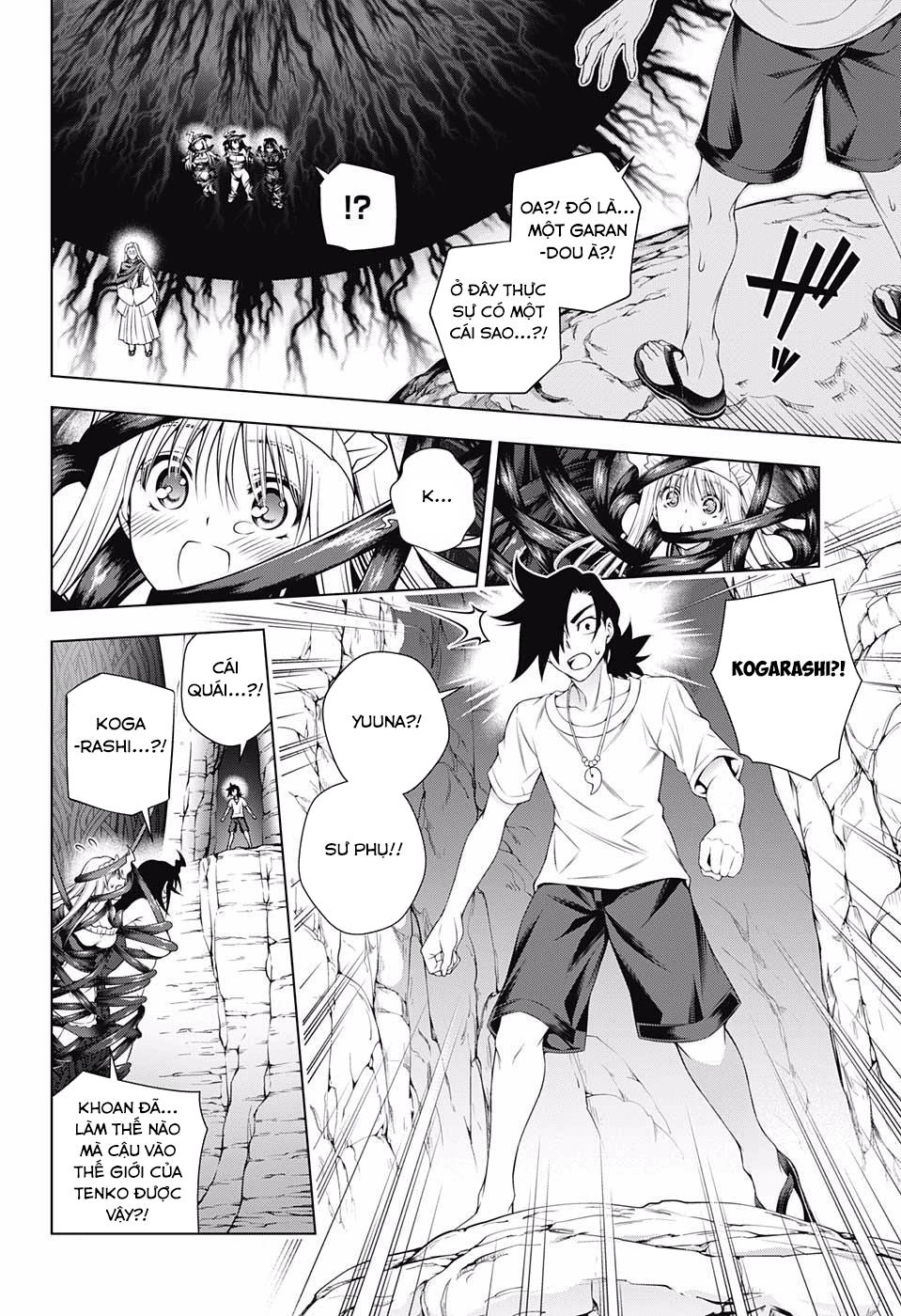 Yuragi-Sou No Yuuna-San Chapter 126 - Trang 2