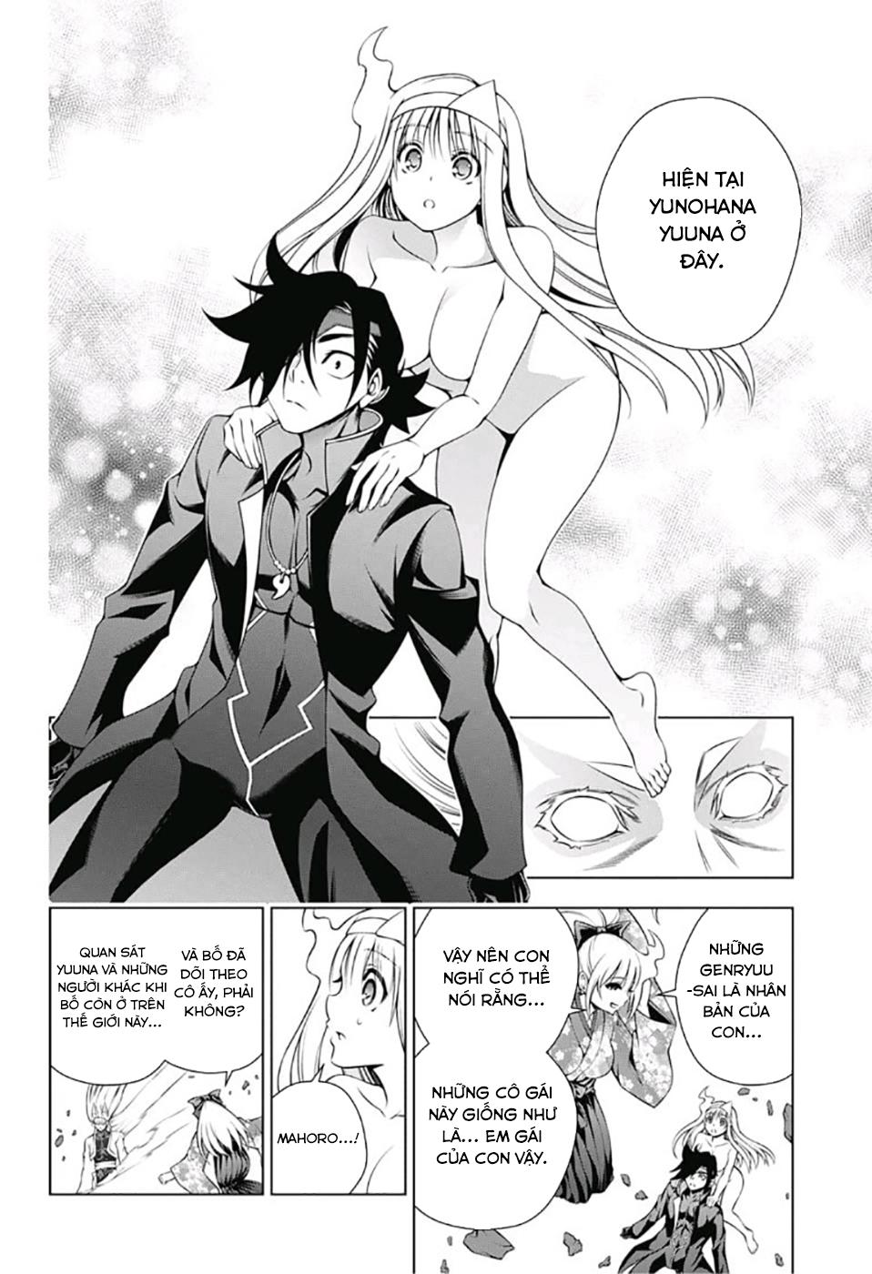 Yuragi-Sou No Yuuna-San Chapter 128 - Trang 2