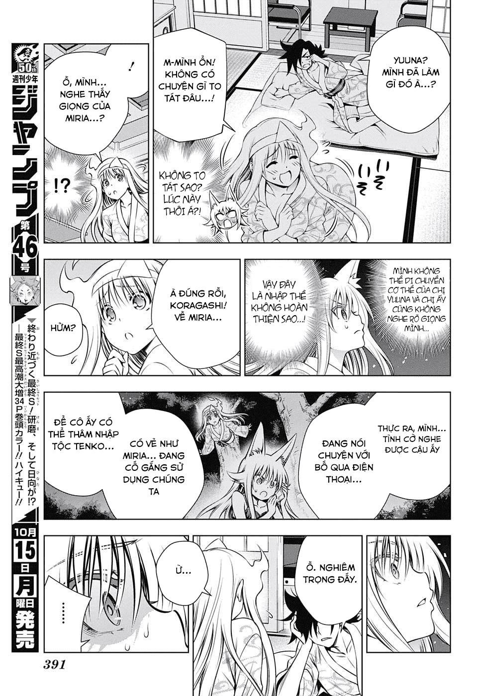 Yuragi-Sou No Yuuna-San Chapter 130 - Trang 2