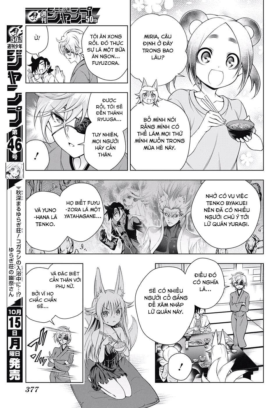 Yuragi-Sou No Yuuna-San Chapter 130 - Trang 2