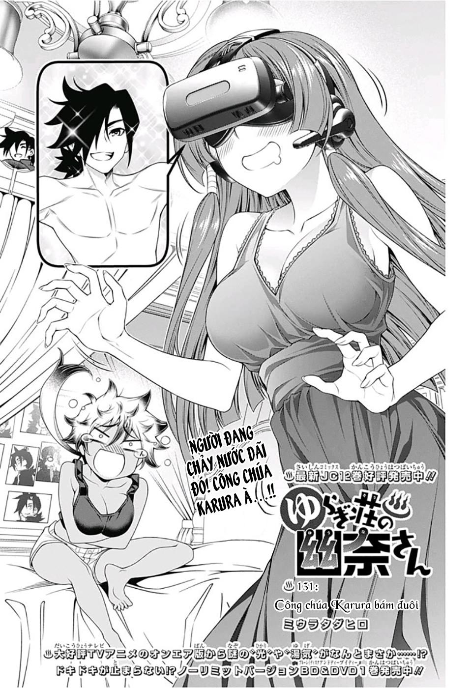 Yuragi-Sou No Yuuna-San Chapter 131 - Trang 2