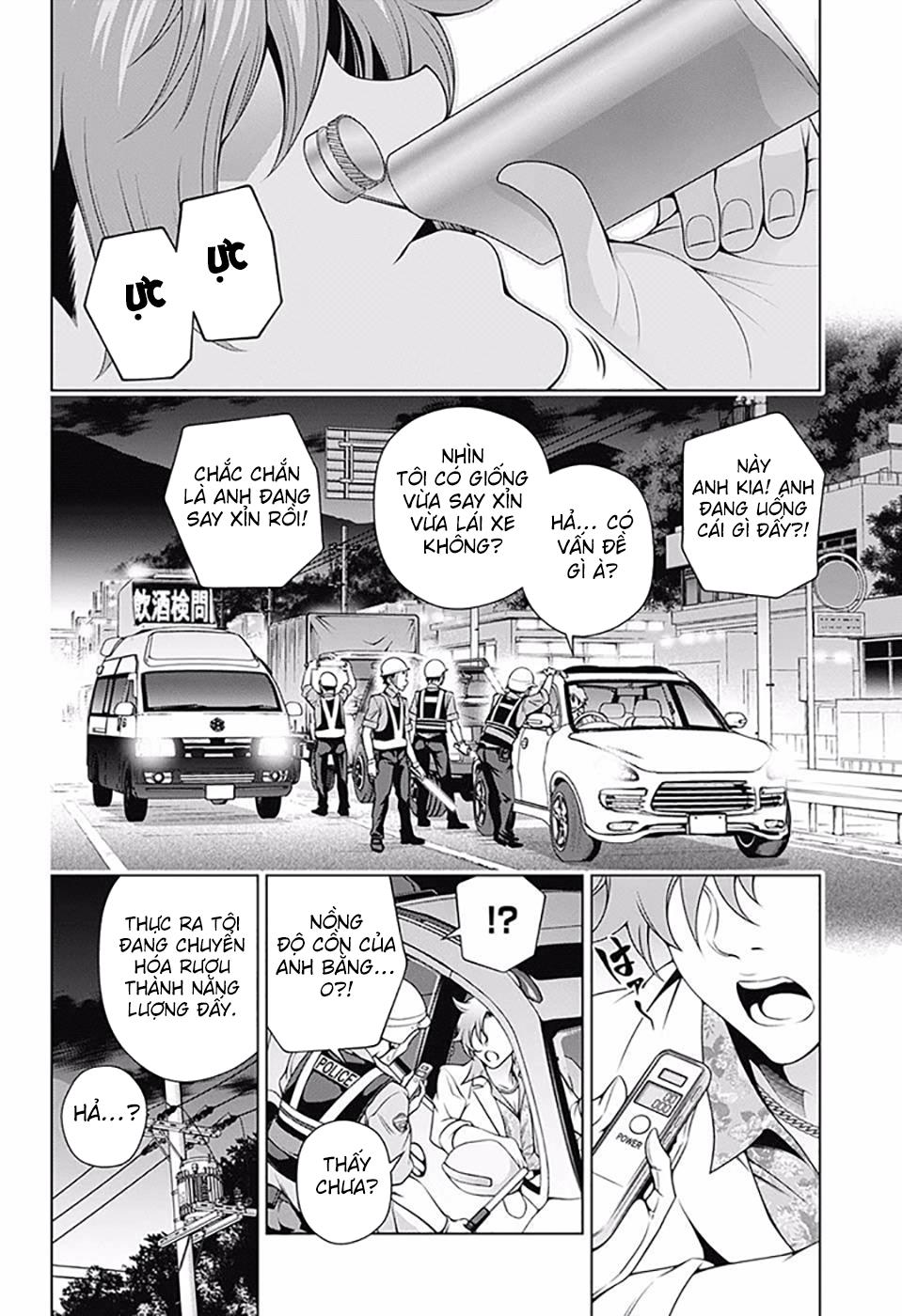 Yuragi-Sou No Yuuna-San Chapter 133 - Trang 2