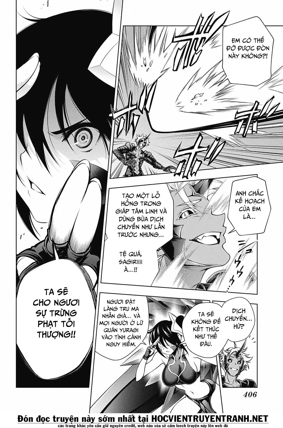 Yuragi-Sou No Yuuna-San Chapter 137 - Trang 2