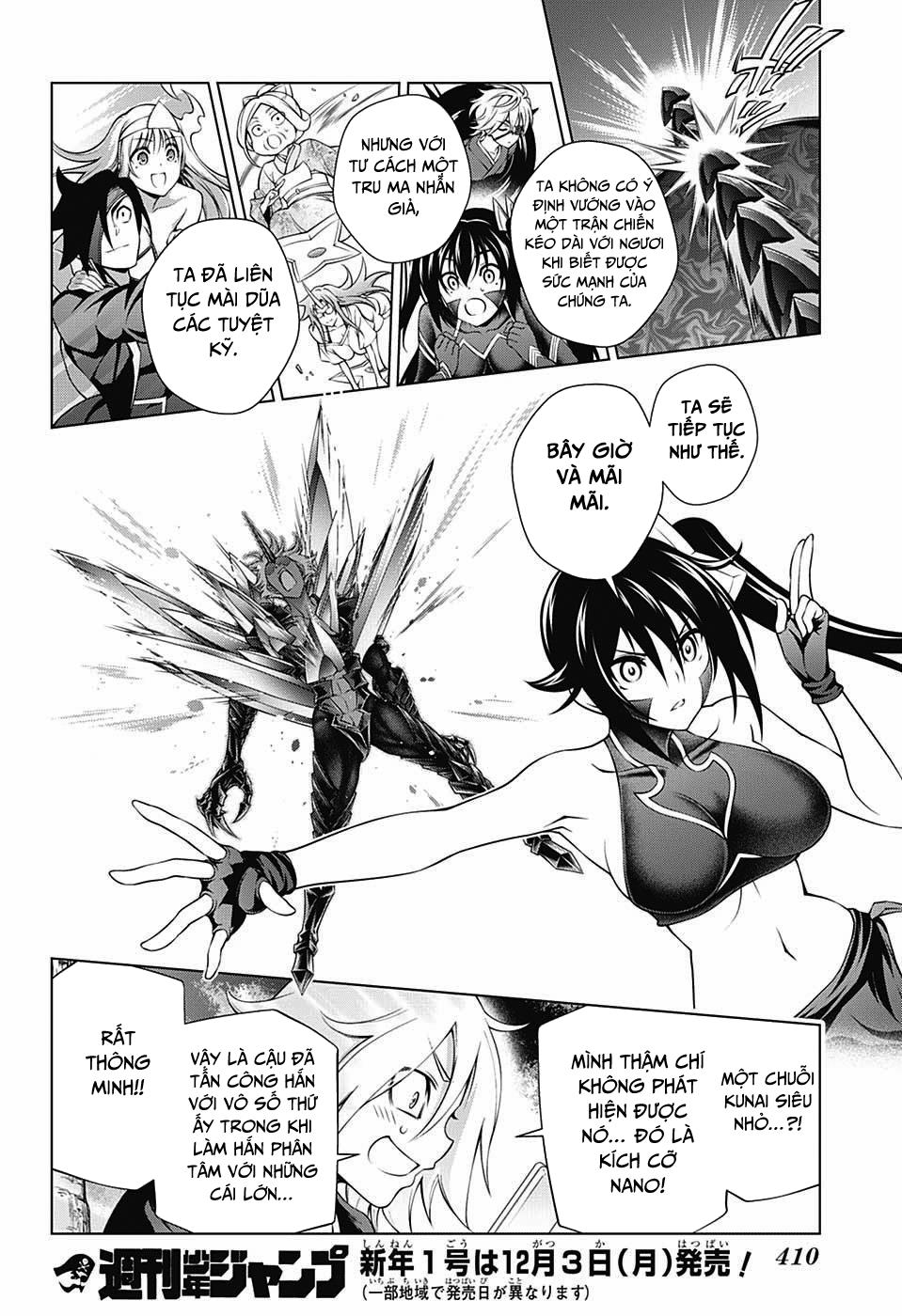 Yuragi-Sou No Yuuna-San Chapter 137 - Trang 2