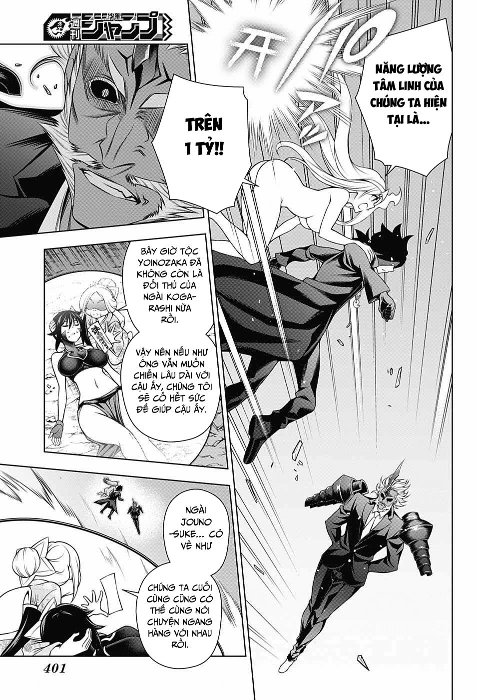 Yuragi-Sou No Yuuna-San Chapter 138 - Trang 2