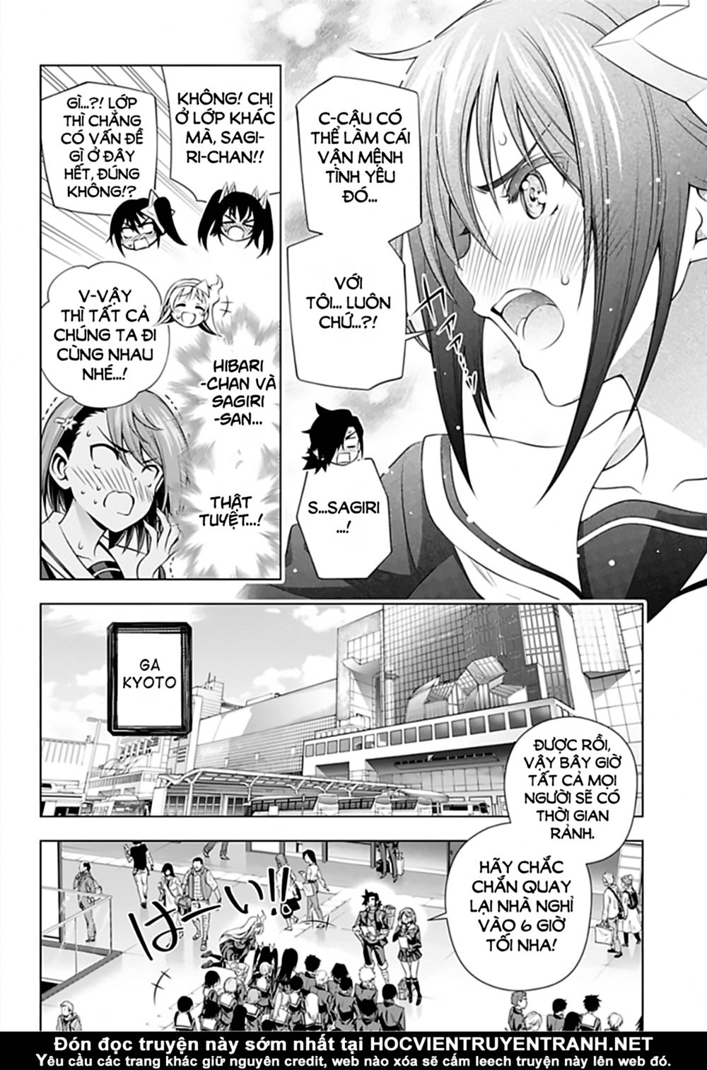 Yuragi-Sou No Yuuna-San Chapter 143 - Trang 2