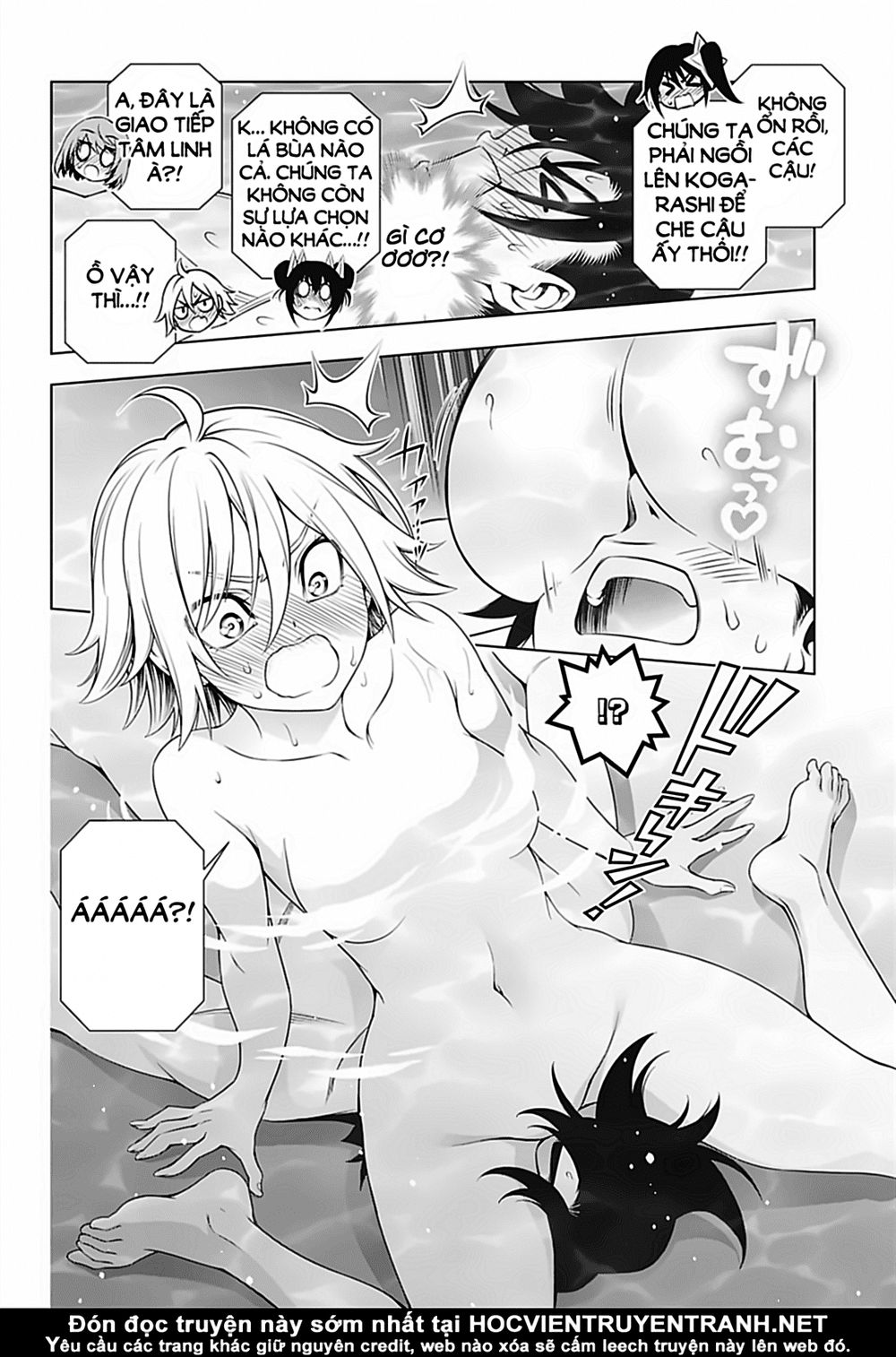 Yuragi-Sou No Yuuna-San Chapter 144 - Trang 2