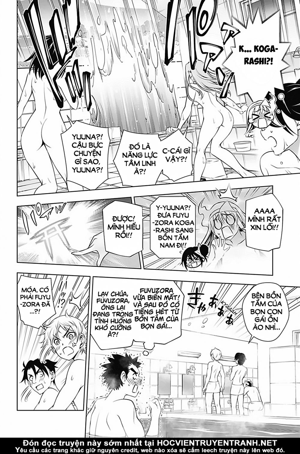 Yuragi-Sou No Yuuna-San Chapter 144 - Trang 2