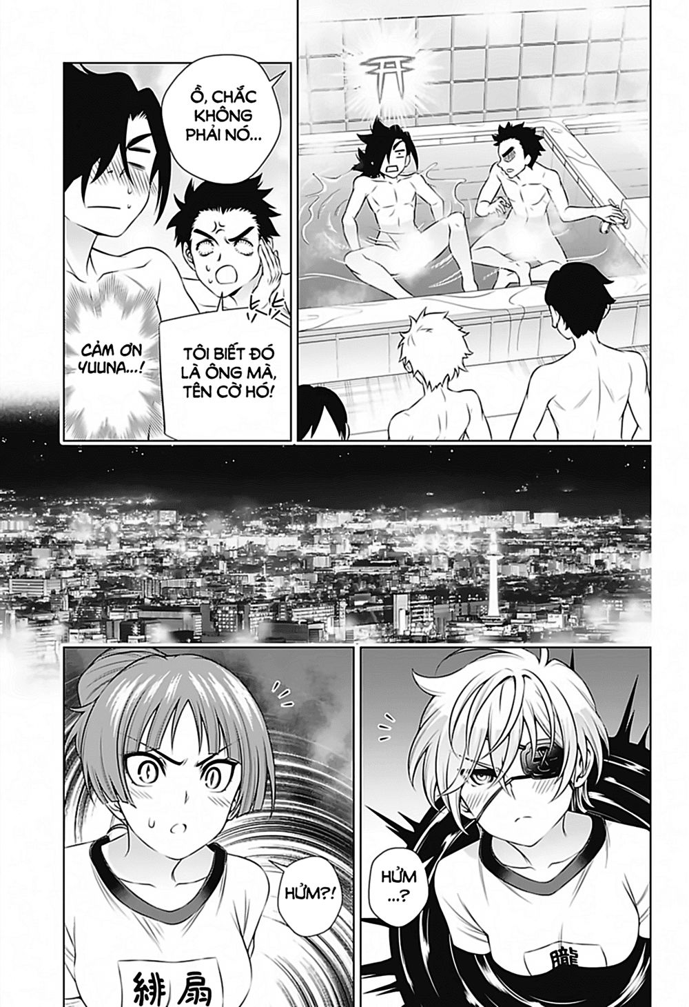 Yuragi-Sou No Yuuna-San Chapter 144 - Trang 2