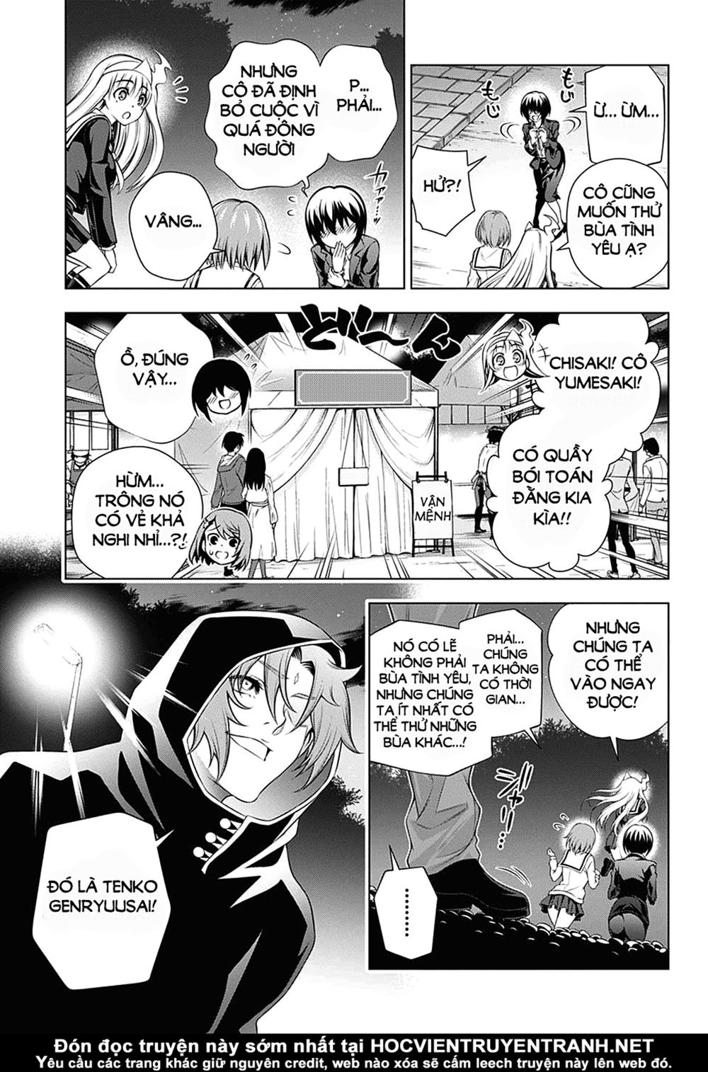 Yuragi-Sou No Yuuna-San Chapter 145 - Trang 2