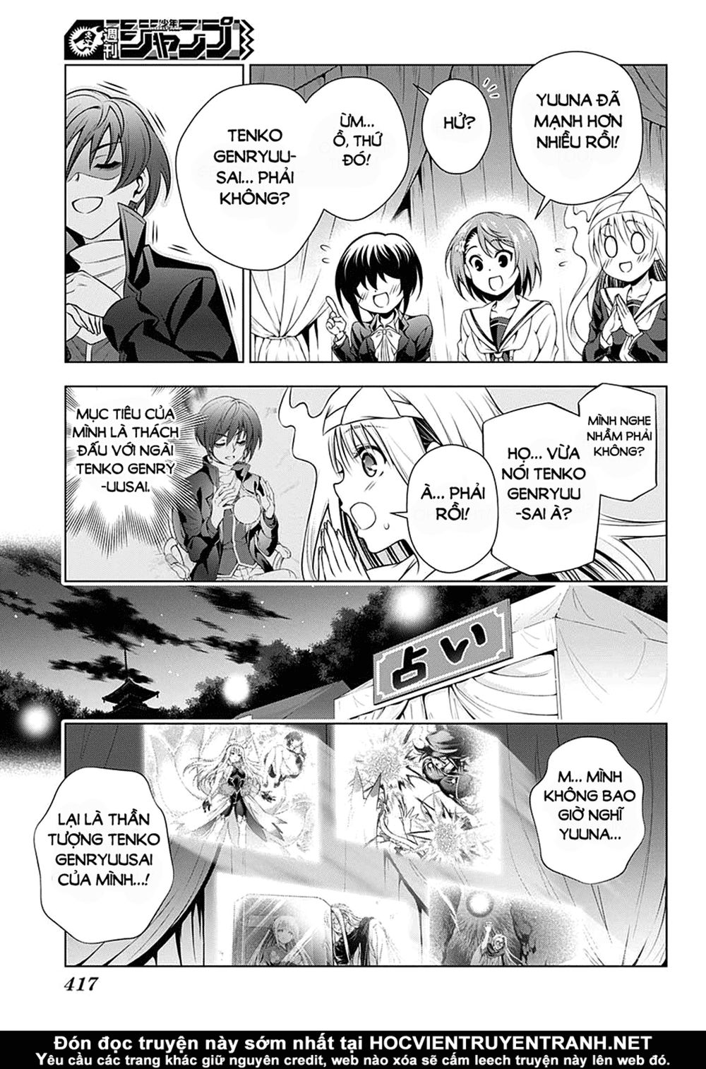 Yuragi-Sou No Yuuna-San Chapter 145 - Trang 2