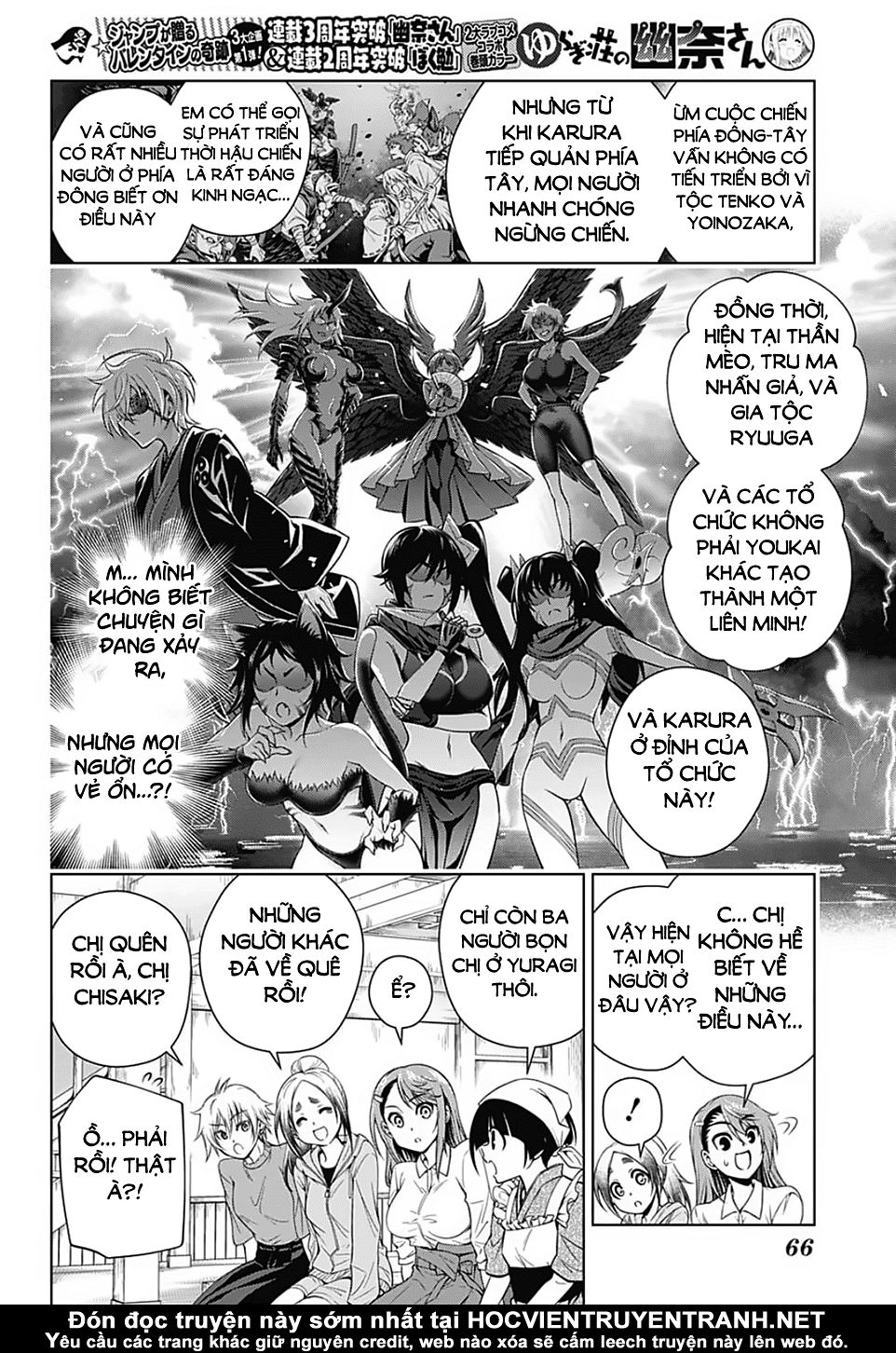 Yuragi-Sou No Yuuna-San Chapter 146 - Trang 2
