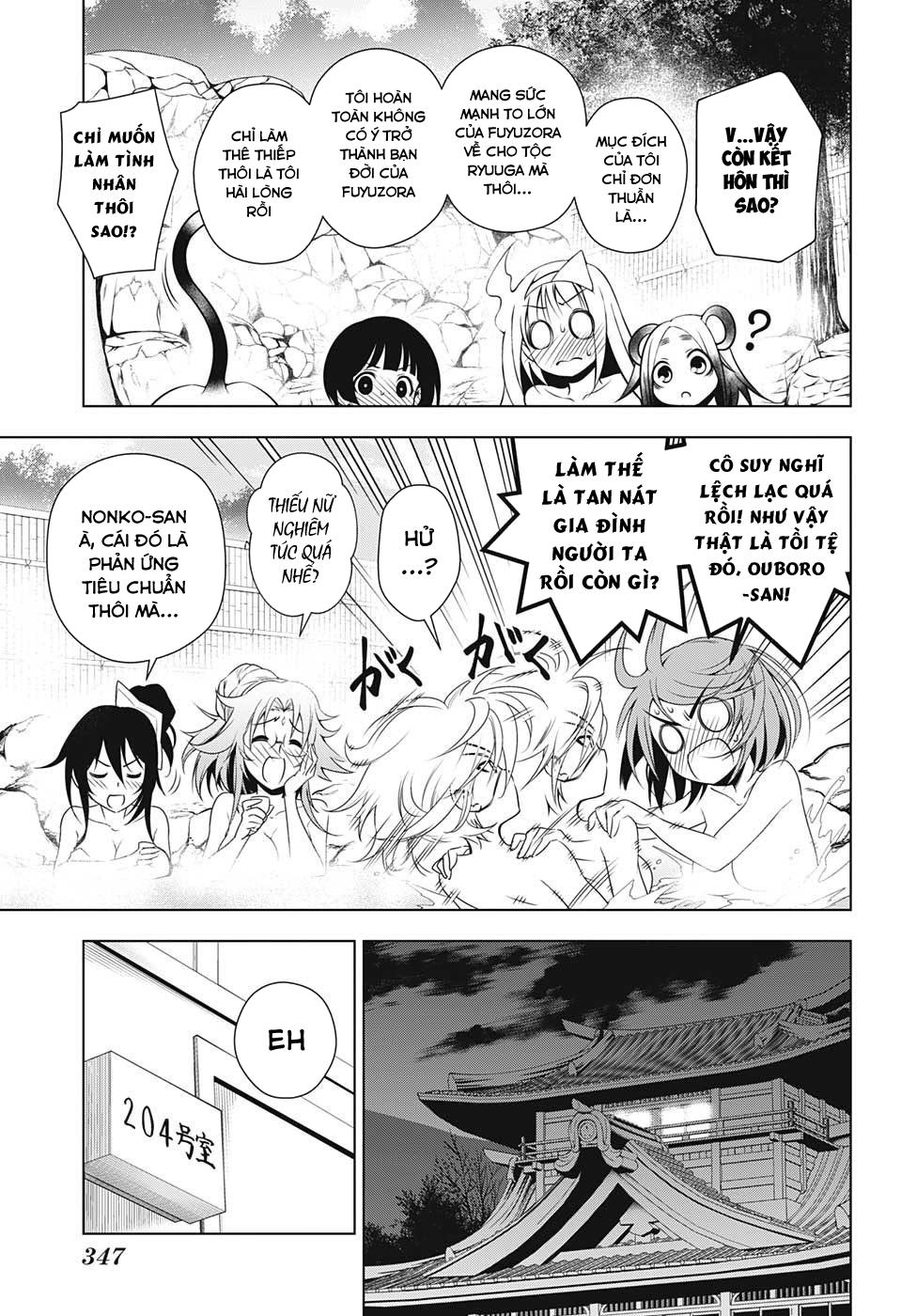 Yuragi-Sou No Yuuna-San Chapter 17 - Trang 2