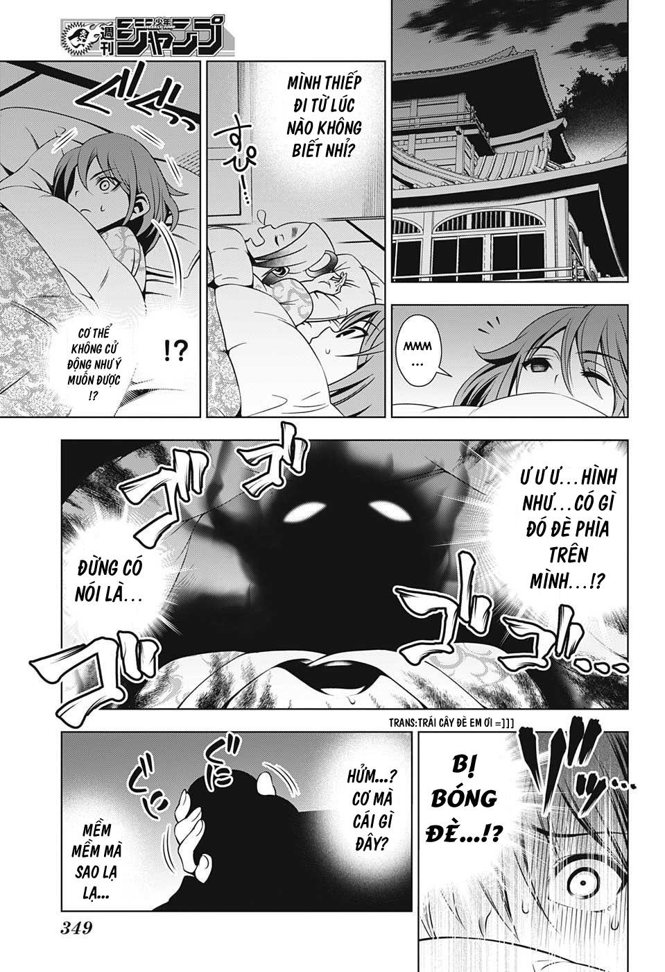 Yuragi-Sou No Yuuna-San Chapter 17 - Trang 2