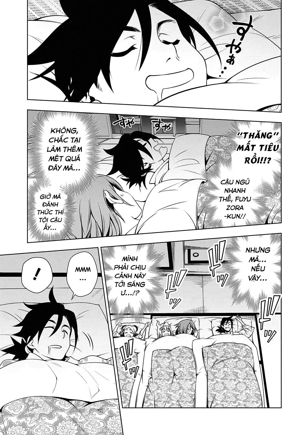 Yuragi-Sou No Yuuna-San Chapter 18 - Trang 2