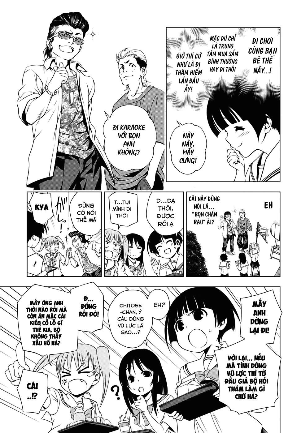 Yuragi-Sou No Yuuna-San Chapter 19 - Trang 2