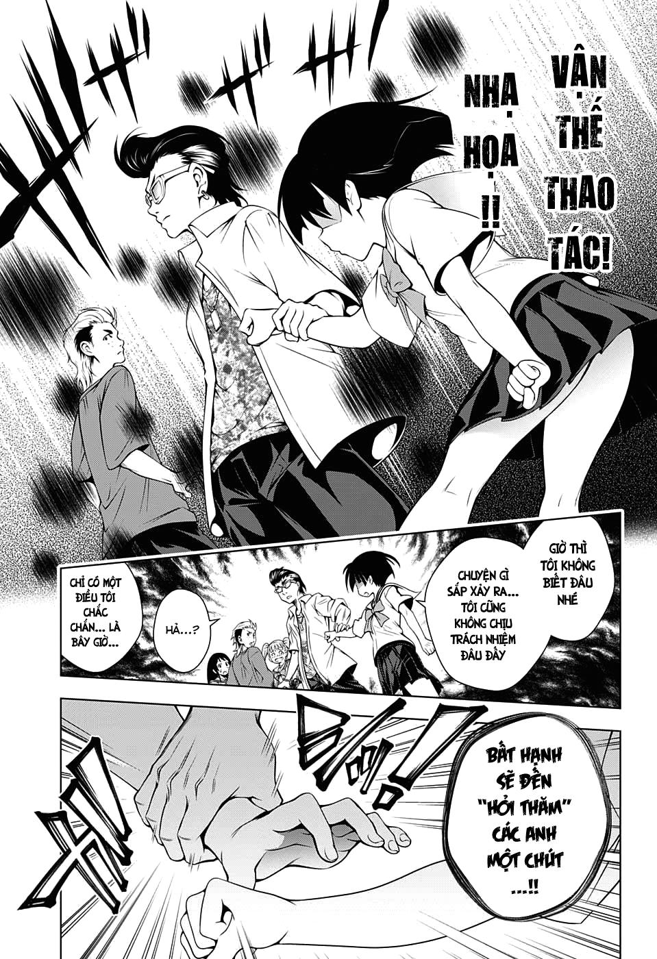 Yuragi-Sou No Yuuna-San Chapter 19 - Trang 2