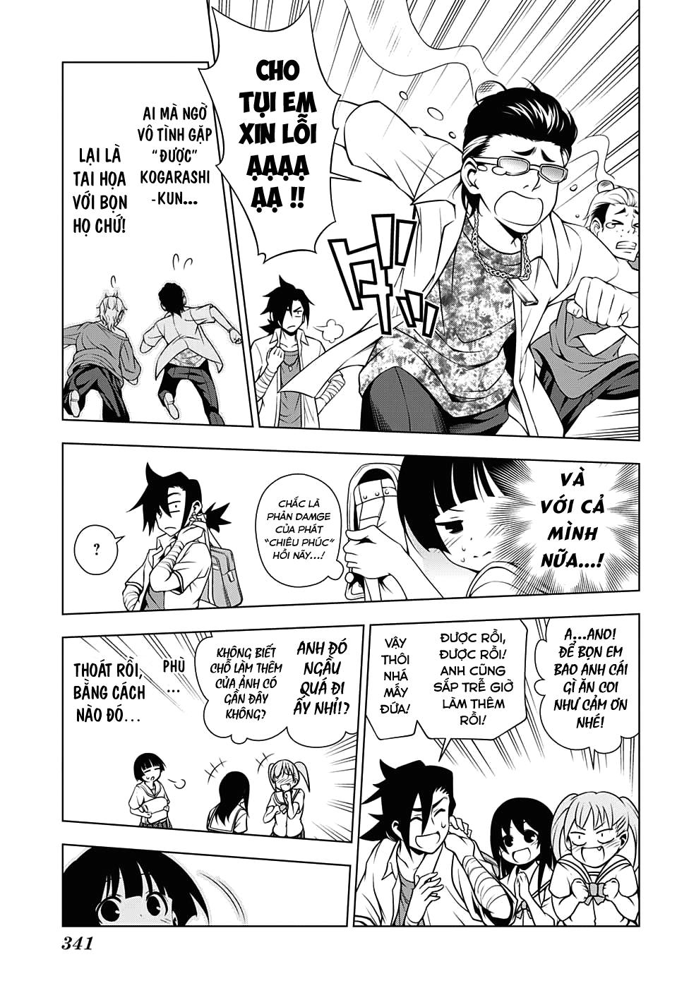 Yuragi-Sou No Yuuna-San Chapter 19 - Trang 2