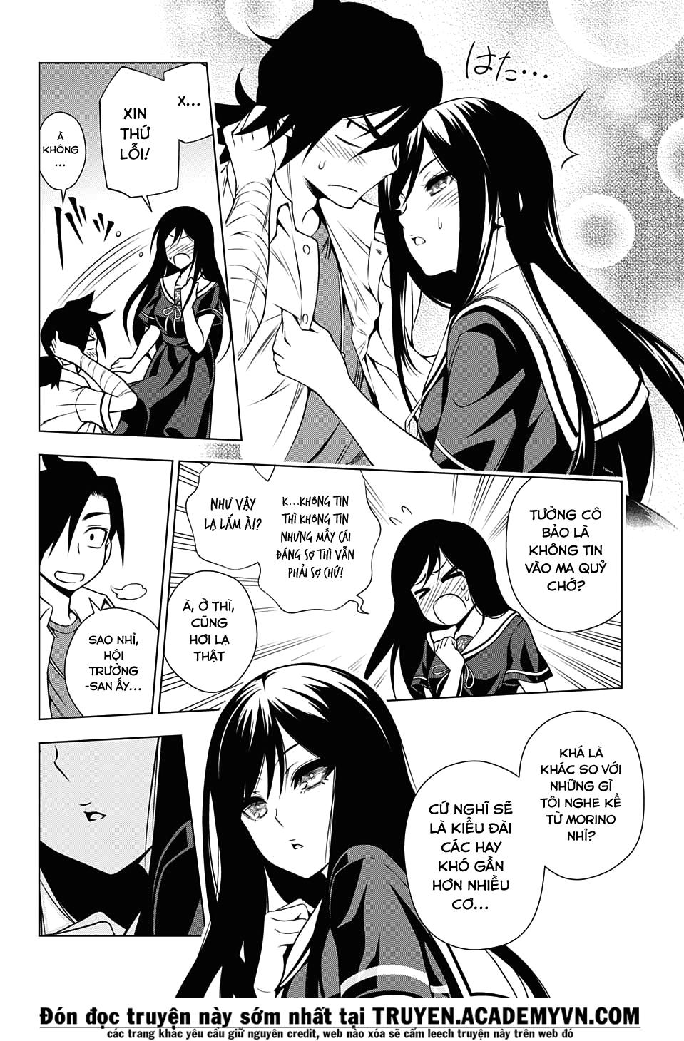 Yuragi-Sou No Yuuna-San Chapter 20 - Trang 2