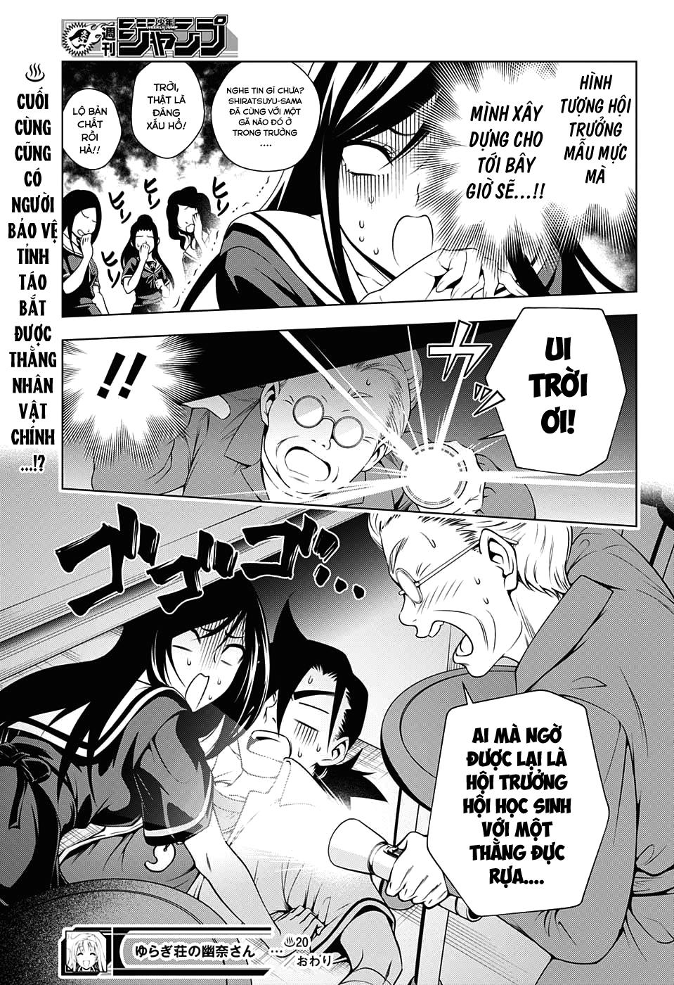 Yuragi-Sou No Yuuna-San Chapter 20 - Trang 2