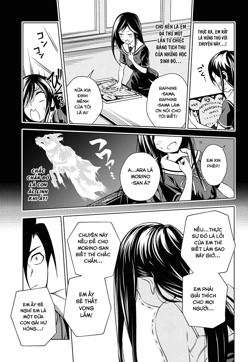 Yuragi-Sou No Yuuna-San Chapter 21 - Trang 2