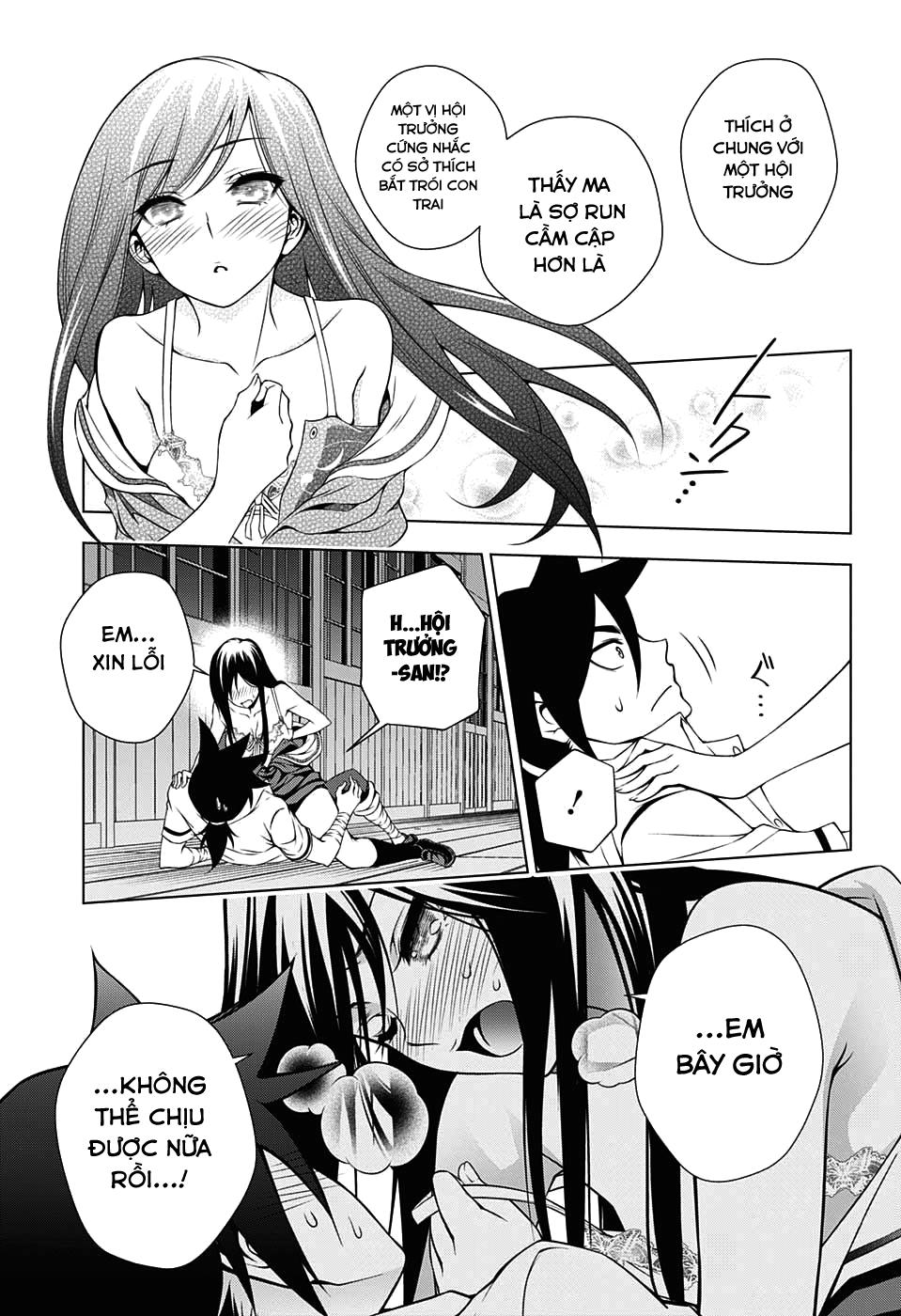 Yuragi-Sou No Yuuna-San Chapter 21 - Trang 2