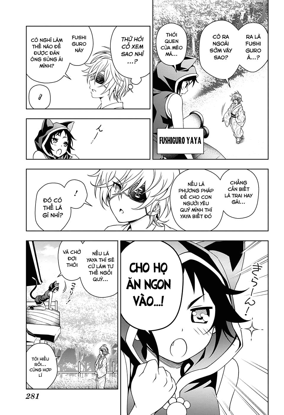 Yuragi-Sou No Yuuna-San Chapter 22 - Trang 2