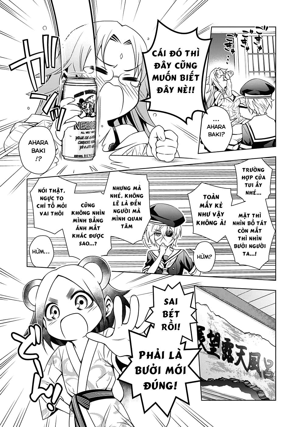 Yuragi-Sou No Yuuna-San Chapter 22 - Trang 2
