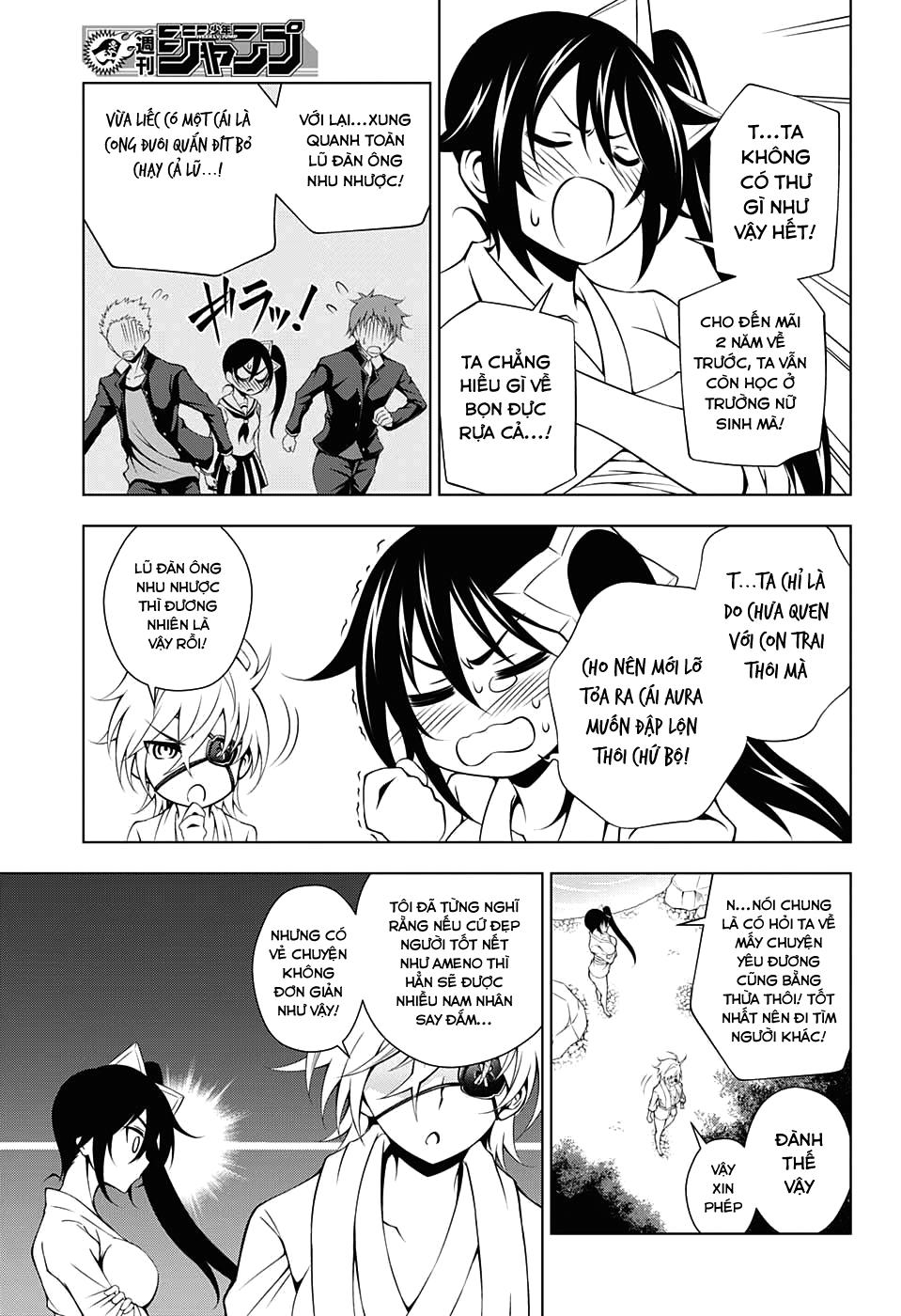 Yuragi-Sou No Yuuna-San Chapter 22 - Trang 2