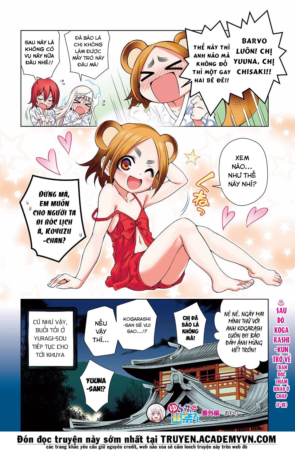 Yuragi-Sou No Yuuna-San Chapter 23.5 - Trang 2