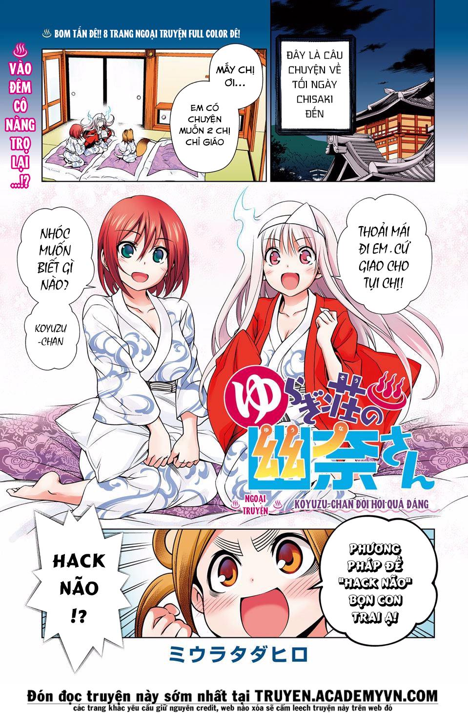Yuragi-Sou No Yuuna-San Chapter 23.5 - Trang 2