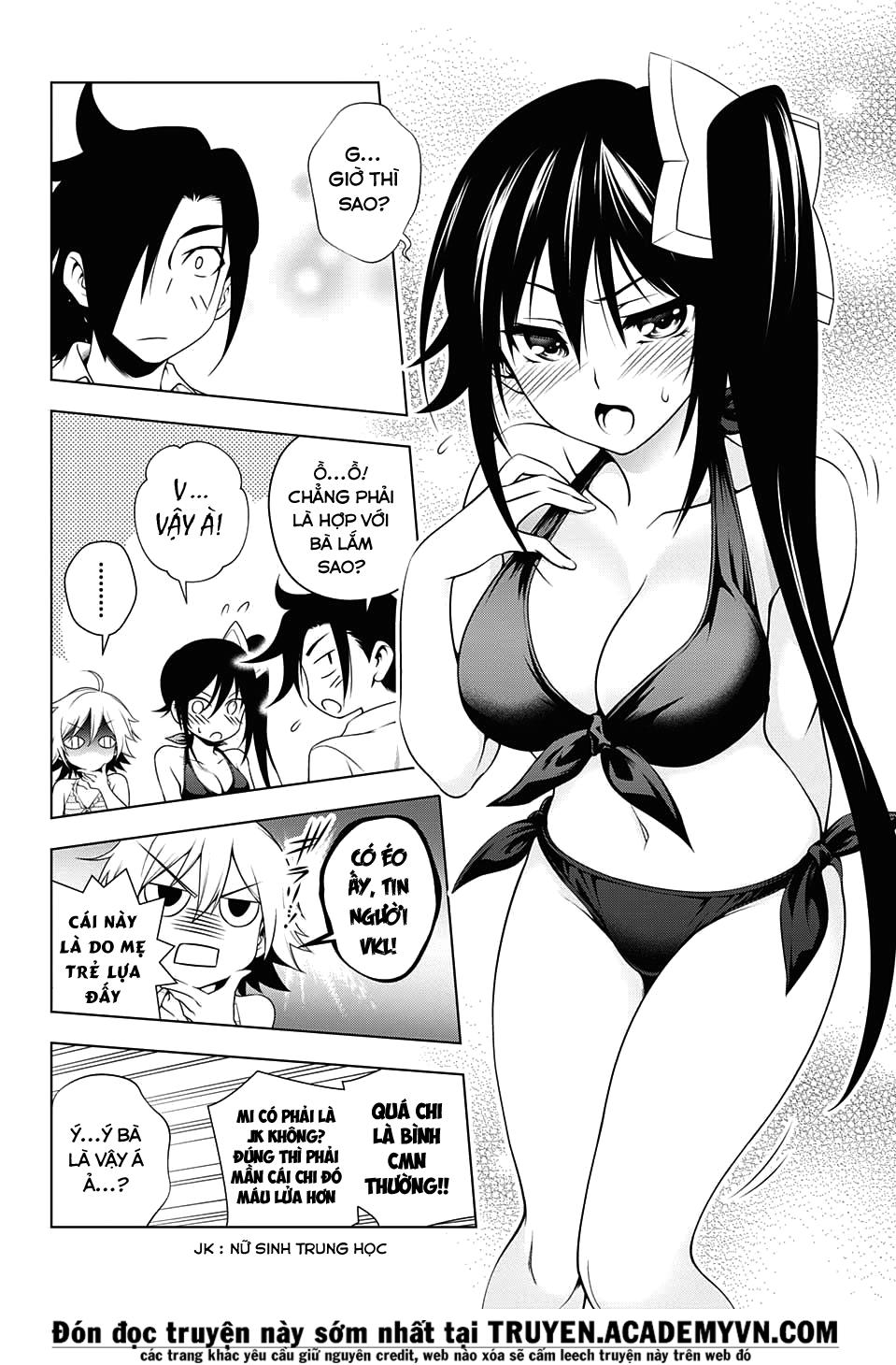 Yuragi-Sou No Yuuna-San Chapter 23 - Trang 2