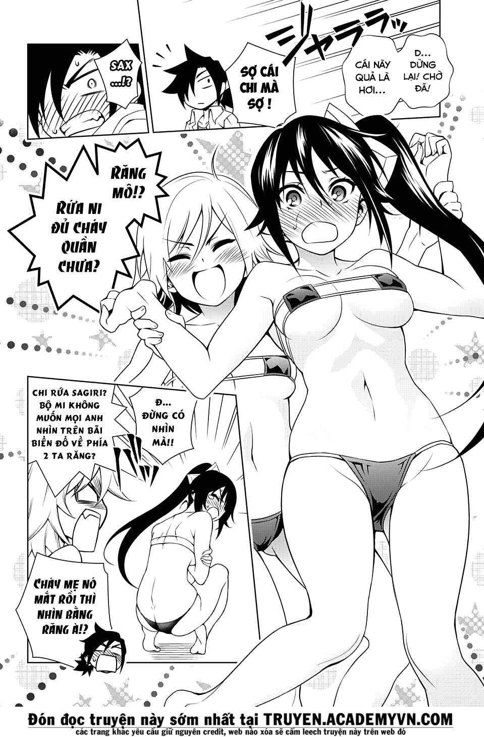 Yuragi-Sou No Yuuna-San Chapter 23 - Trang 2