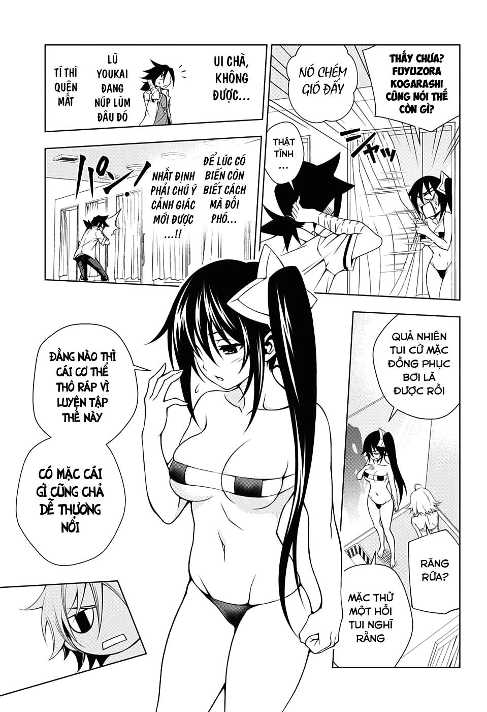 Yuragi-Sou No Yuuna-San Chapter 23 - Trang 2