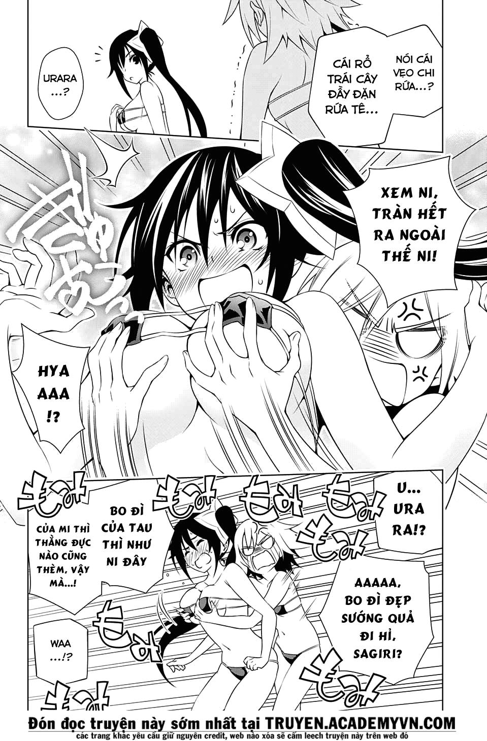 Yuragi-Sou No Yuuna-San Chapter 23 - Trang 2