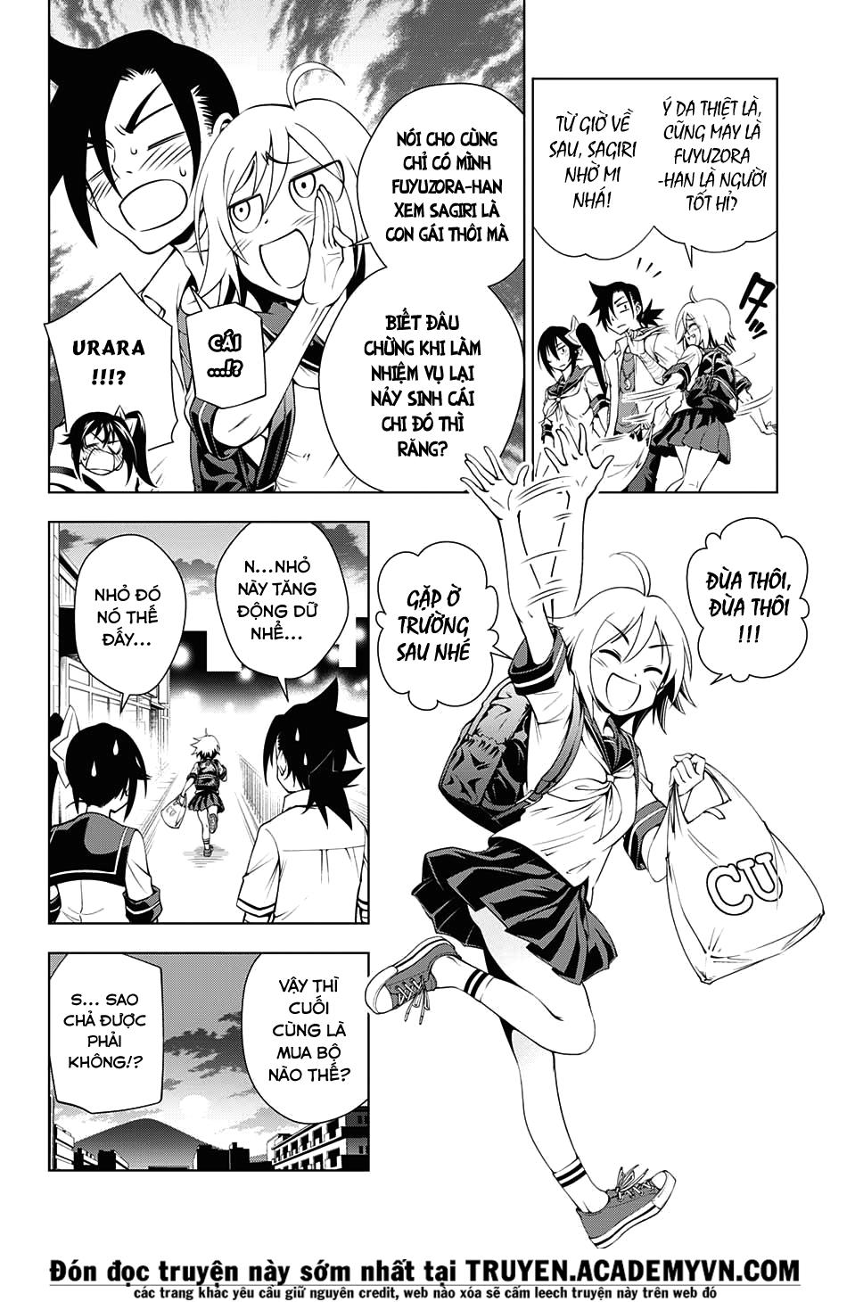 Yuragi-Sou No Yuuna-San Chapter 23 - Trang 2