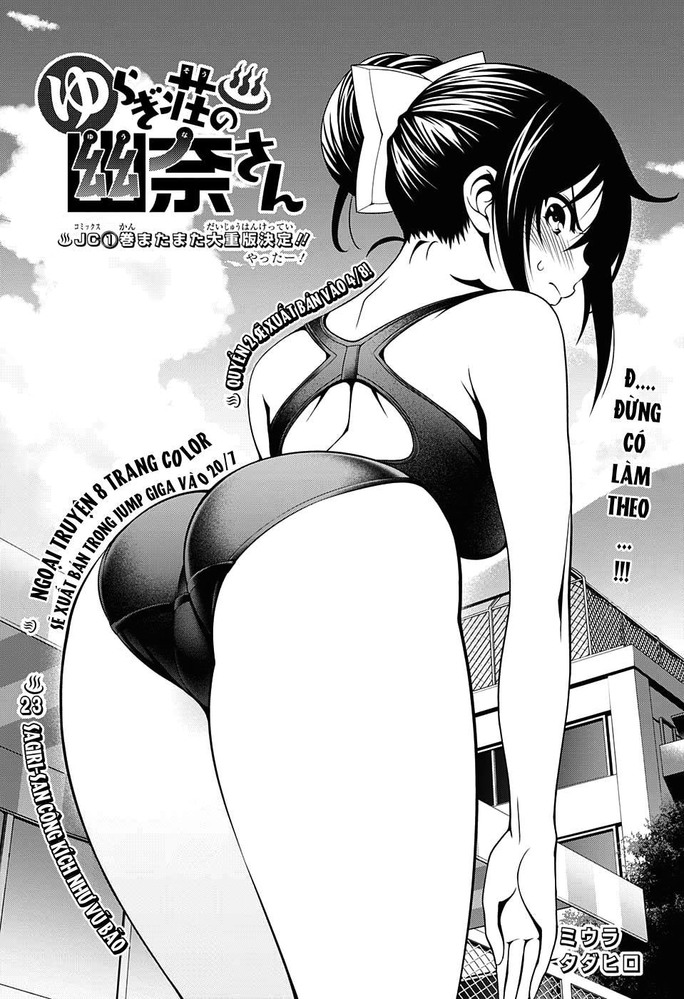Yuragi-Sou No Yuuna-San Chapter 23 - Trang 2
