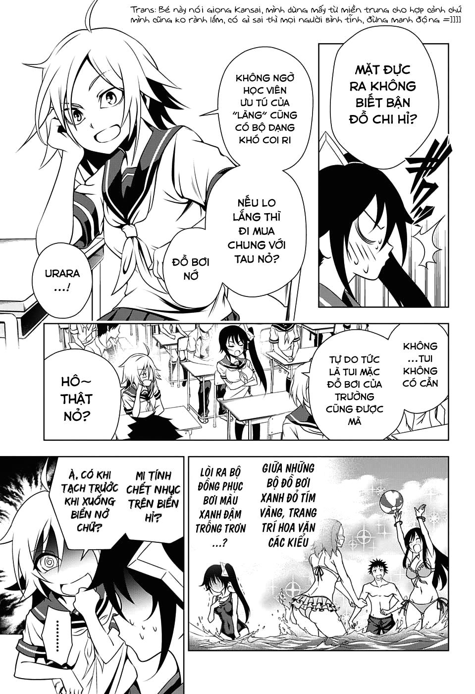 Yuragi-Sou No Yuuna-San Chapter 23 - Trang 2