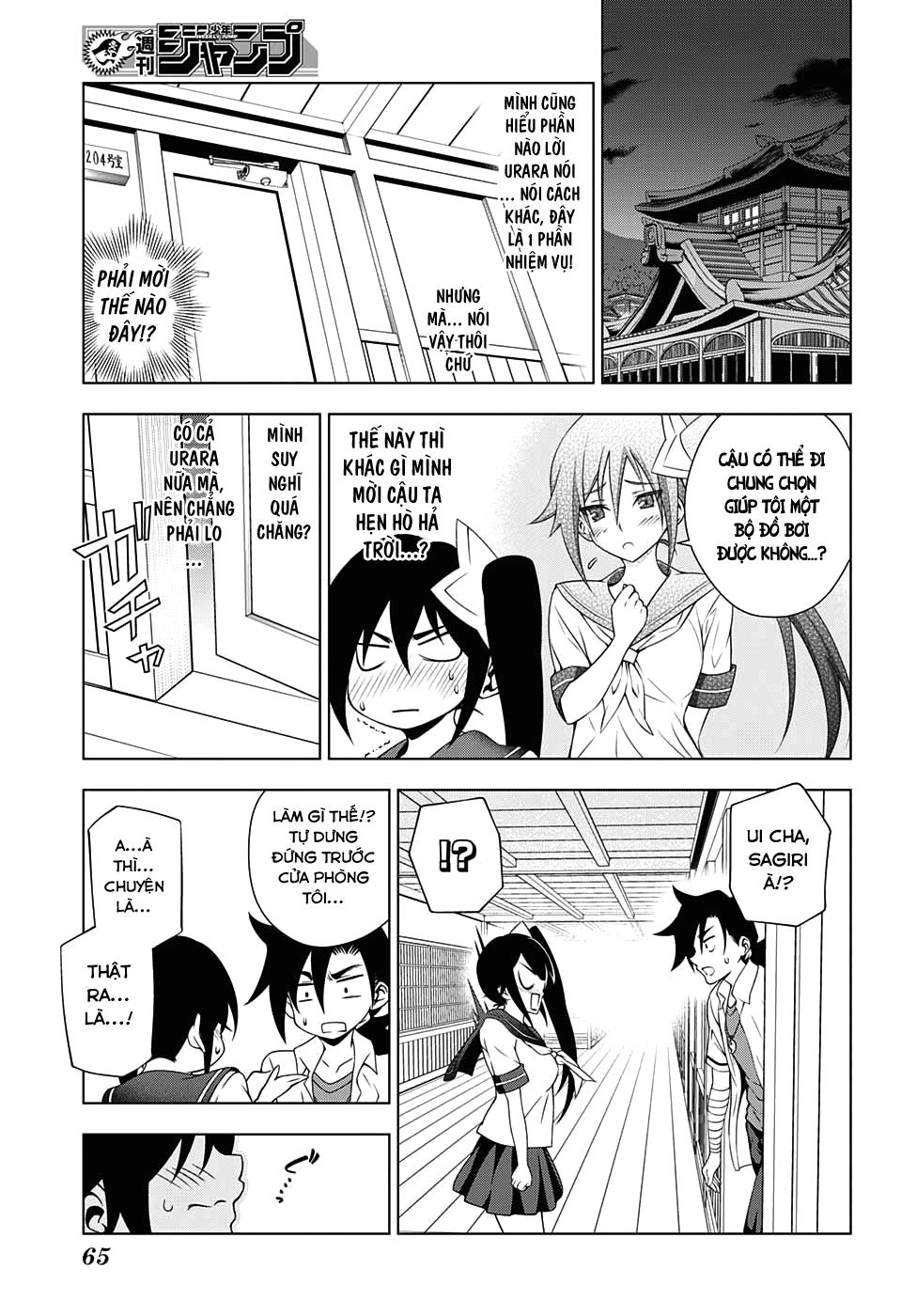 Yuragi-Sou No Yuuna-San Chapter 23 - Trang 2
