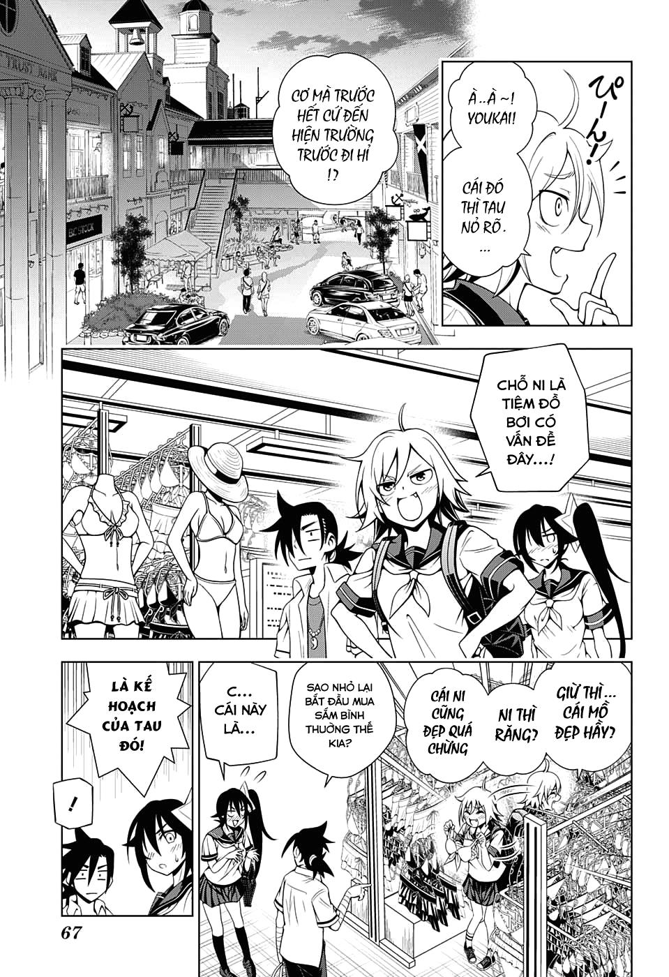 Yuragi-Sou No Yuuna-San Chapter 23 - Trang 2