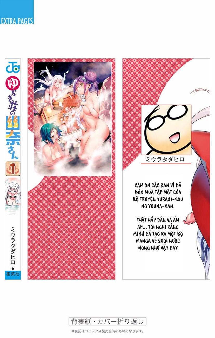 Yuragi-Sou No Yuuna-San Chapter 24.5 - Trang 2