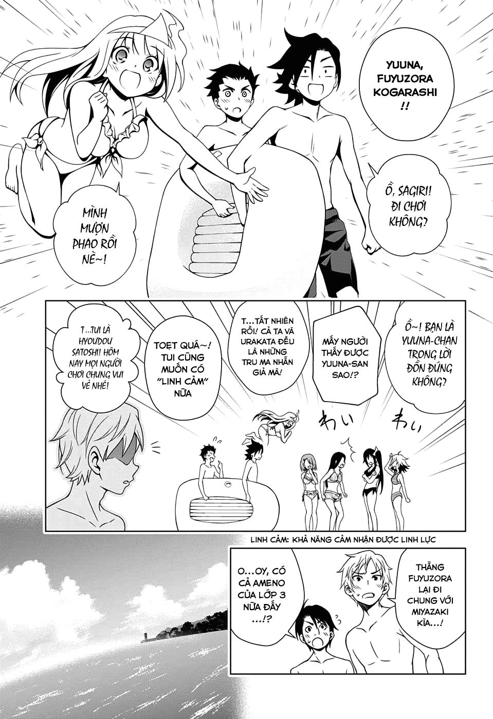 Yuragi-Sou No Yuuna-San Chapter 24 - Trang 2