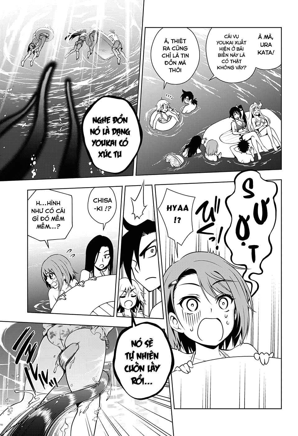 Yuragi-Sou No Yuuna-San Chapter 24 - Trang 2