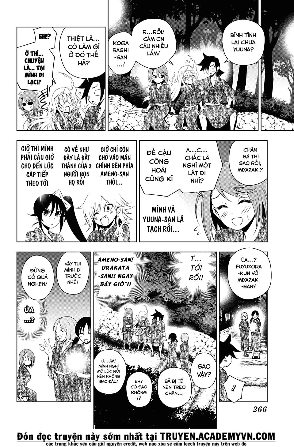 Yuragi-Sou No Yuuna-San Chapter 25 - Trang 2