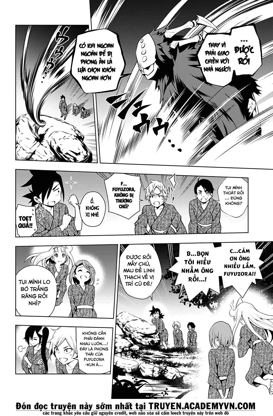 Yuragi-Sou No Yuuna-San Chapter 25 - Trang 2