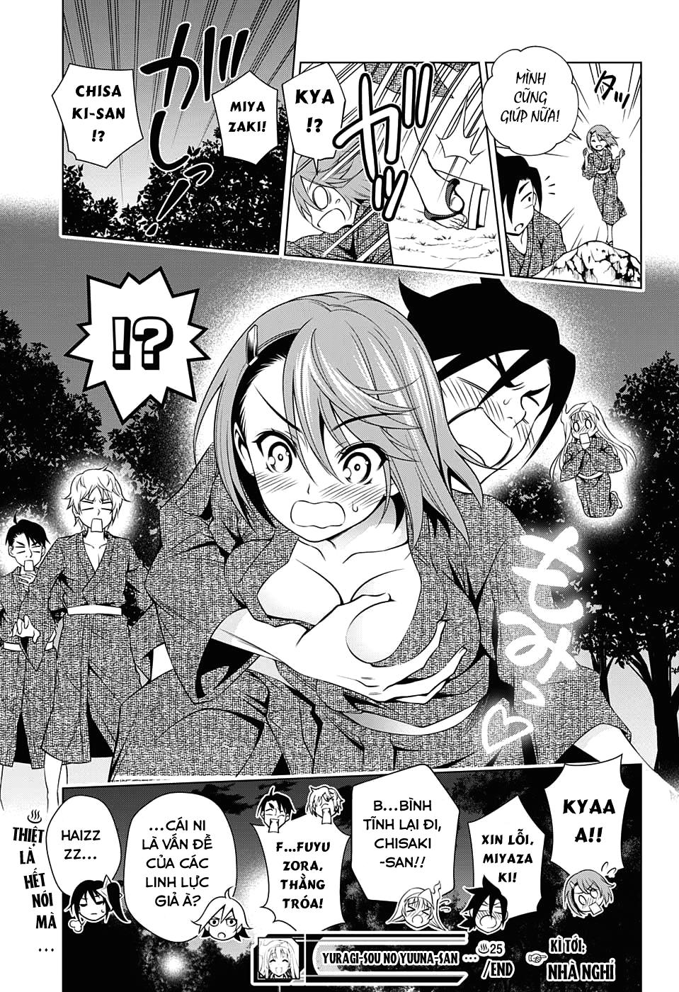 Yuragi-Sou No Yuuna-San Chapter 25 - Trang 2